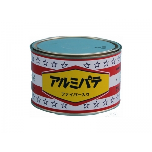 MGアルミパテファイバー入り1.2kg+シクロペースト硬化剤100g