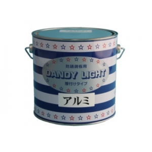 MGアルミパテダンディ3kg+シクロペースト硬化剤100g