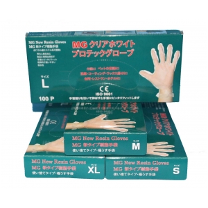 MGホワイトプロテックグローブXL